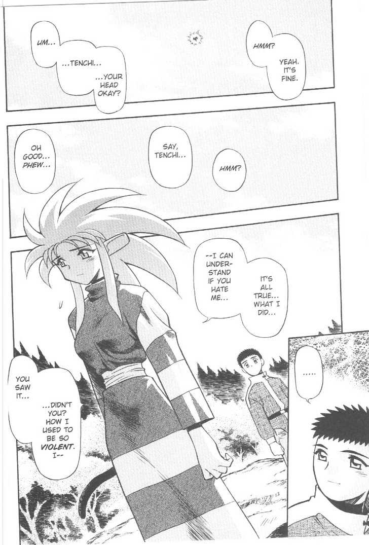 Tenchi Muyo! - Vol.12 Chapter 8 : End