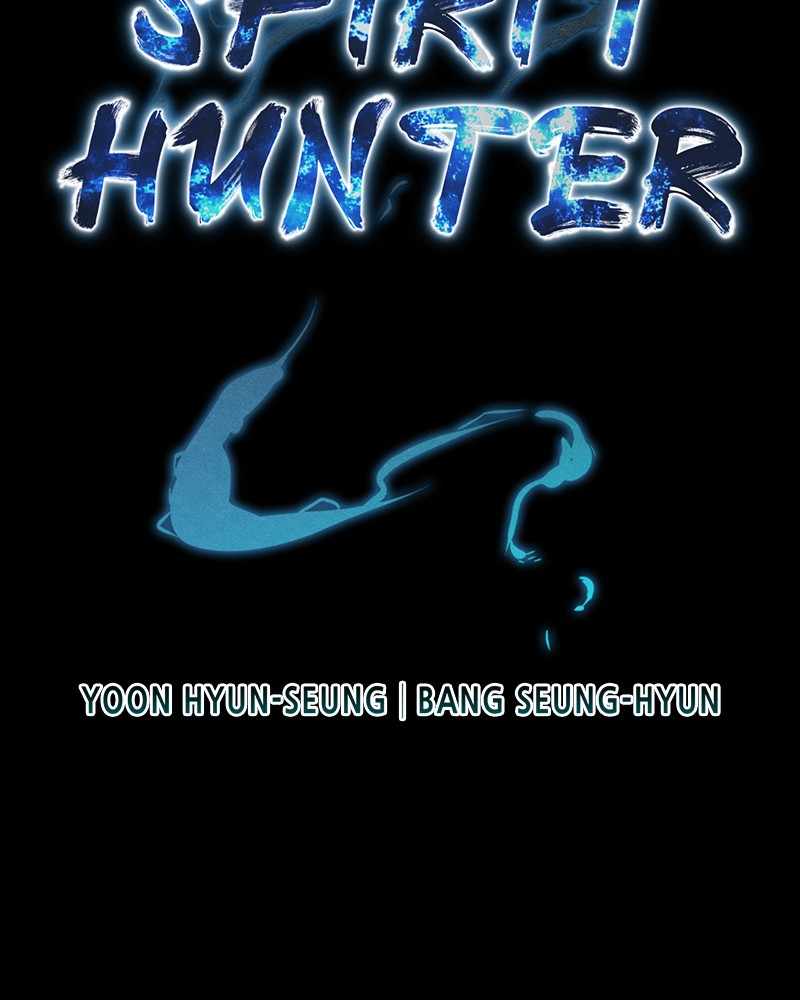 Moshin Hunter - Chapter 33