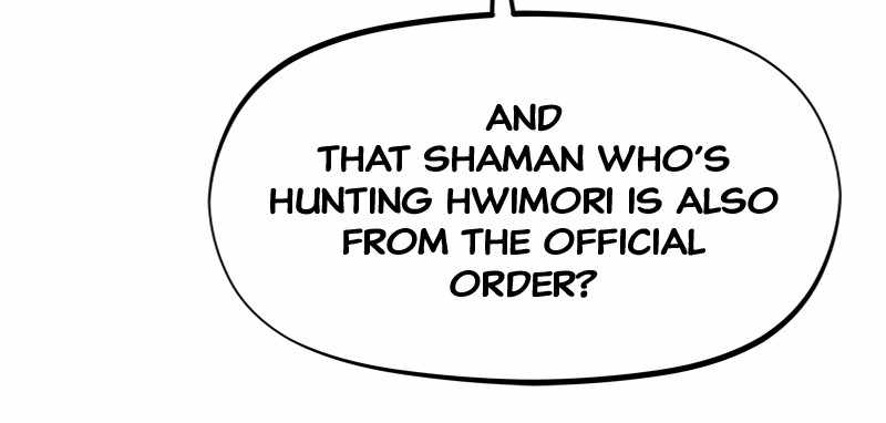 Moshin Hunter - Chapter 33