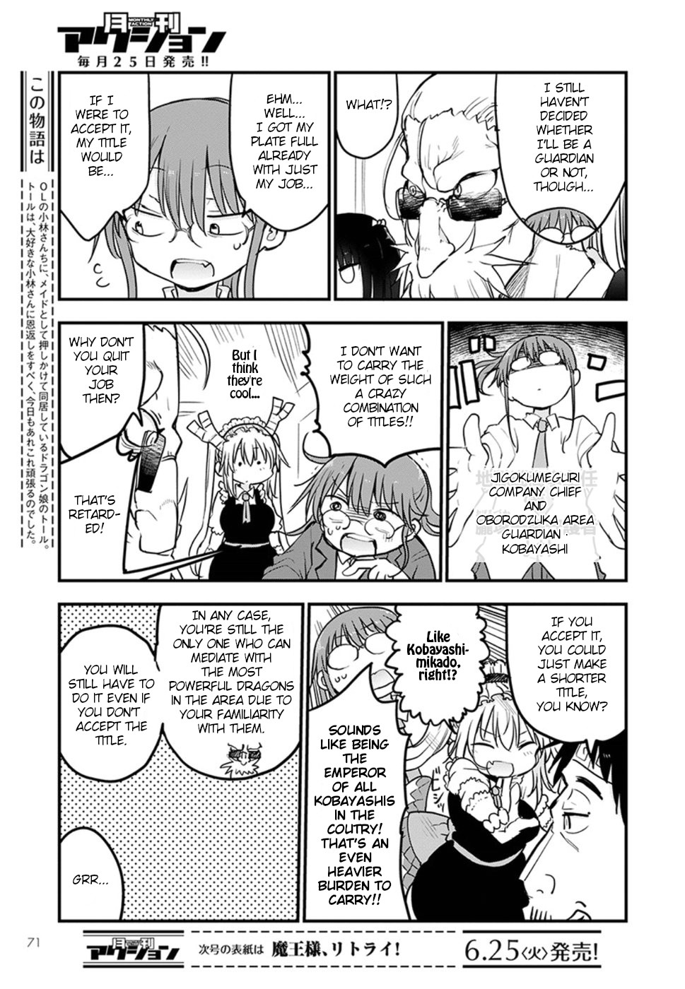 Kobayashi-San Chi No Maid Dragon - Chapter 84: Chief Kobayashi And Home Visit