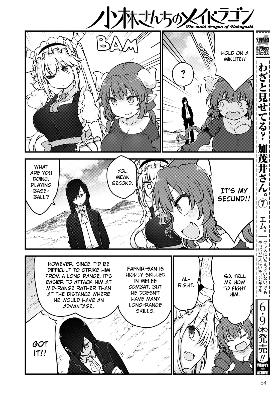 Kobayashi-San Chi No Maid Dragon - Chapter 120: Iruru And Fafnir