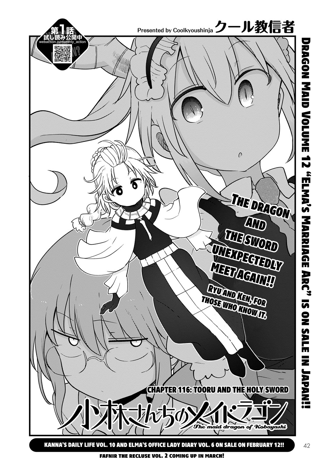 Kobayashi-San Chi No Maid Dragon - Chapter 116: Tooru And The Holy Sword