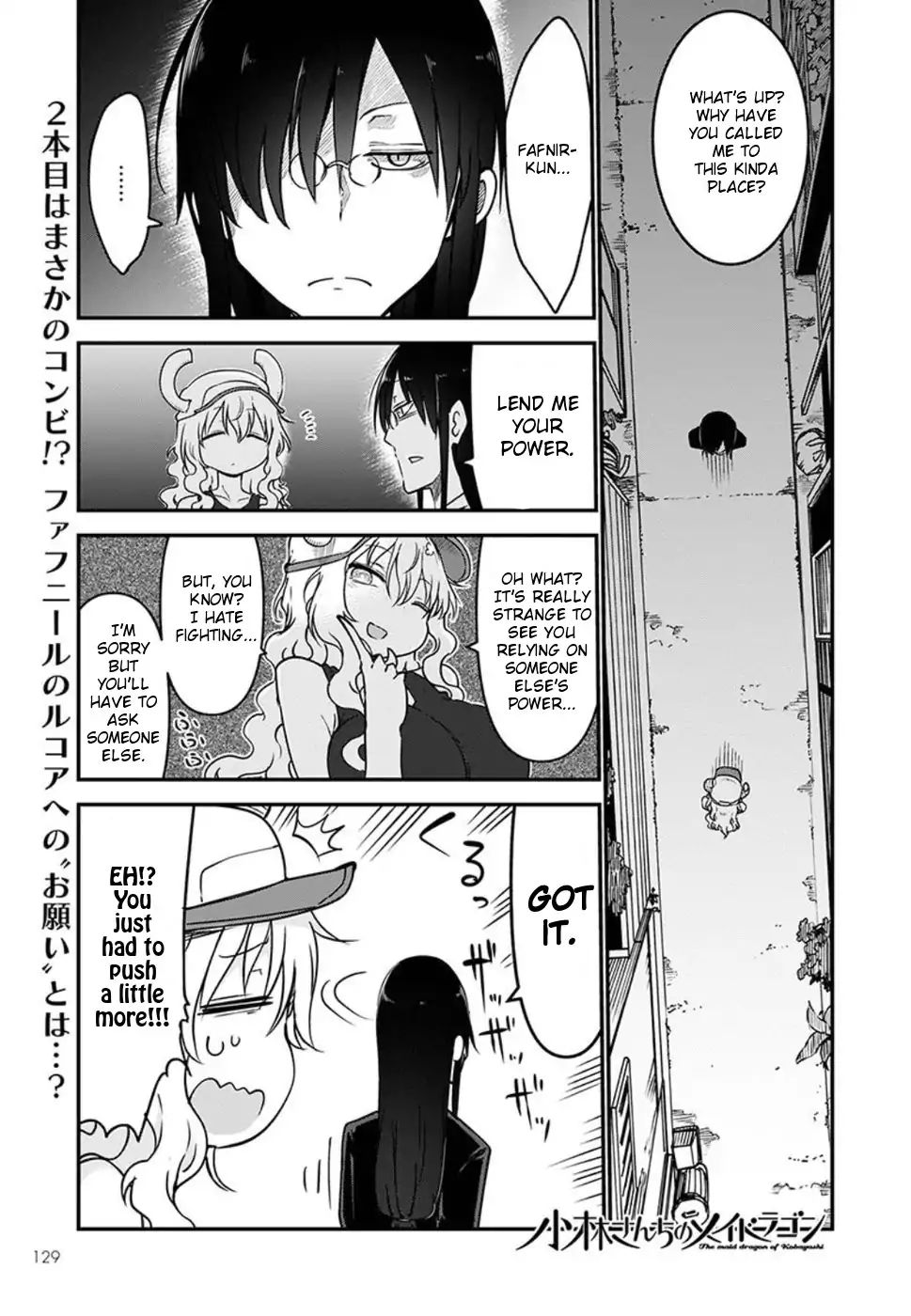 Kobayashi-San Chi No Maid Dragon - Chapter 61: Fafnir And Lucoa