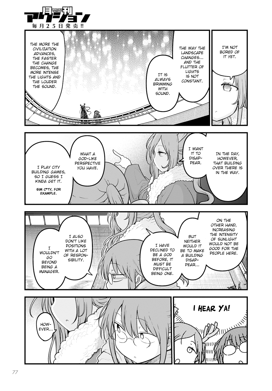 Kobayashi-San Chi No Maid Dragon - Chapter 127: Kobayashi And The Unknown Dragon