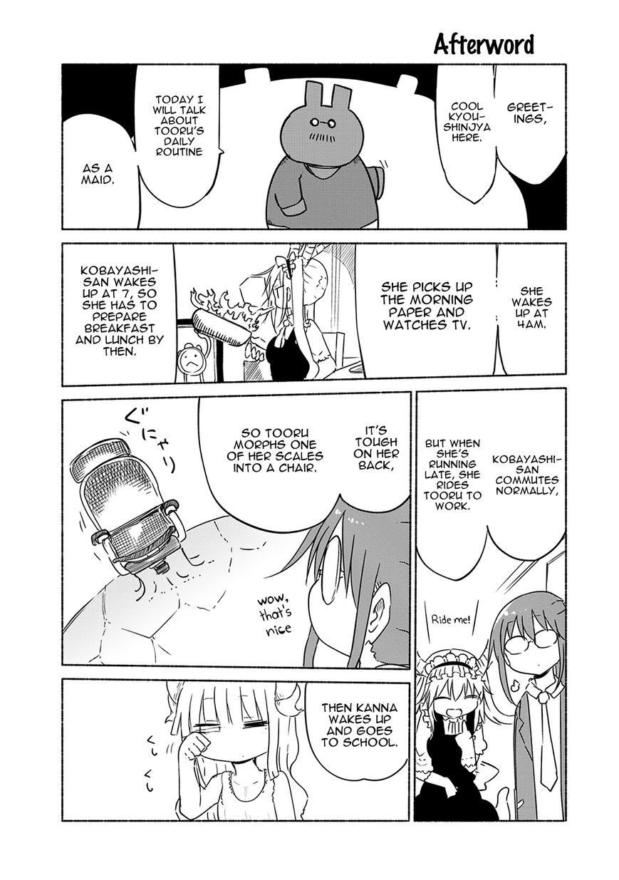 Kobayashi-San Chi No Maid Dragon - Chapter 30 : Tooru And Detective Work