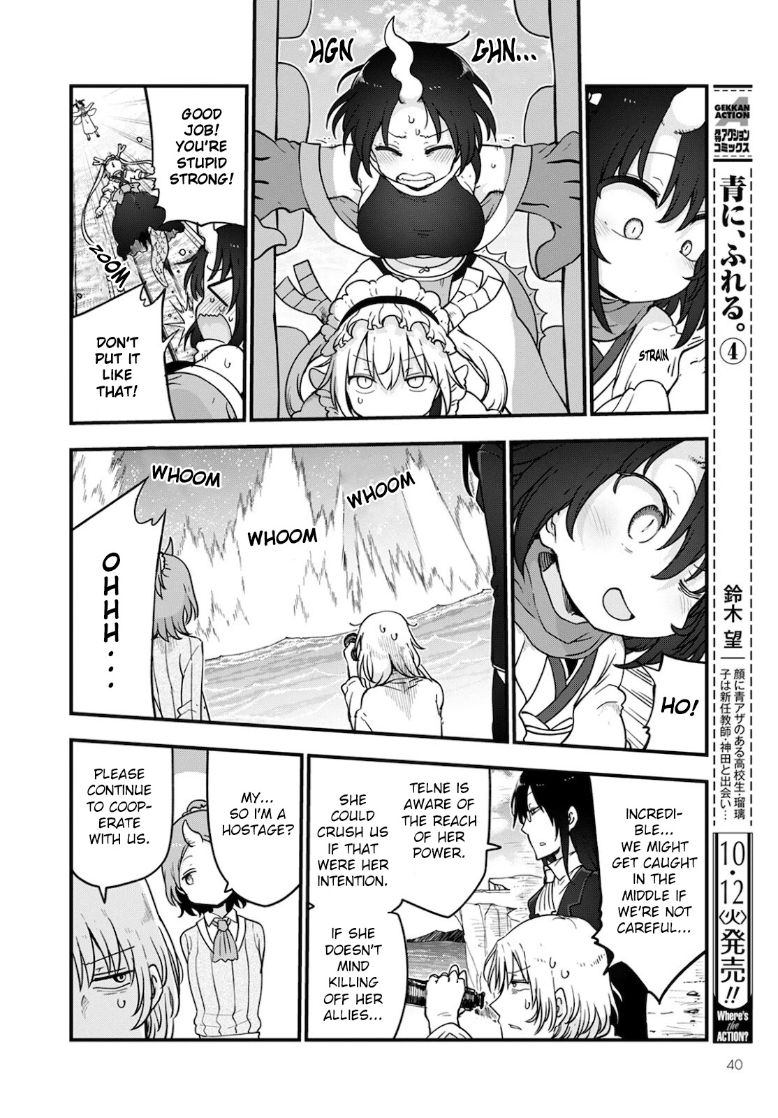 Kobayashi-San Chi No Maid Dragon - Chapter 112: Telne, Elma And Tooru