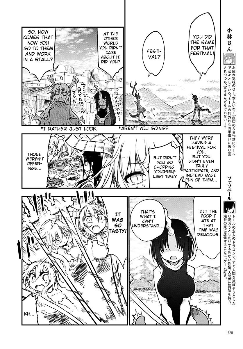 Kobayashi-San Chi No Maid Dragon - Chapter 64 : Vol 07