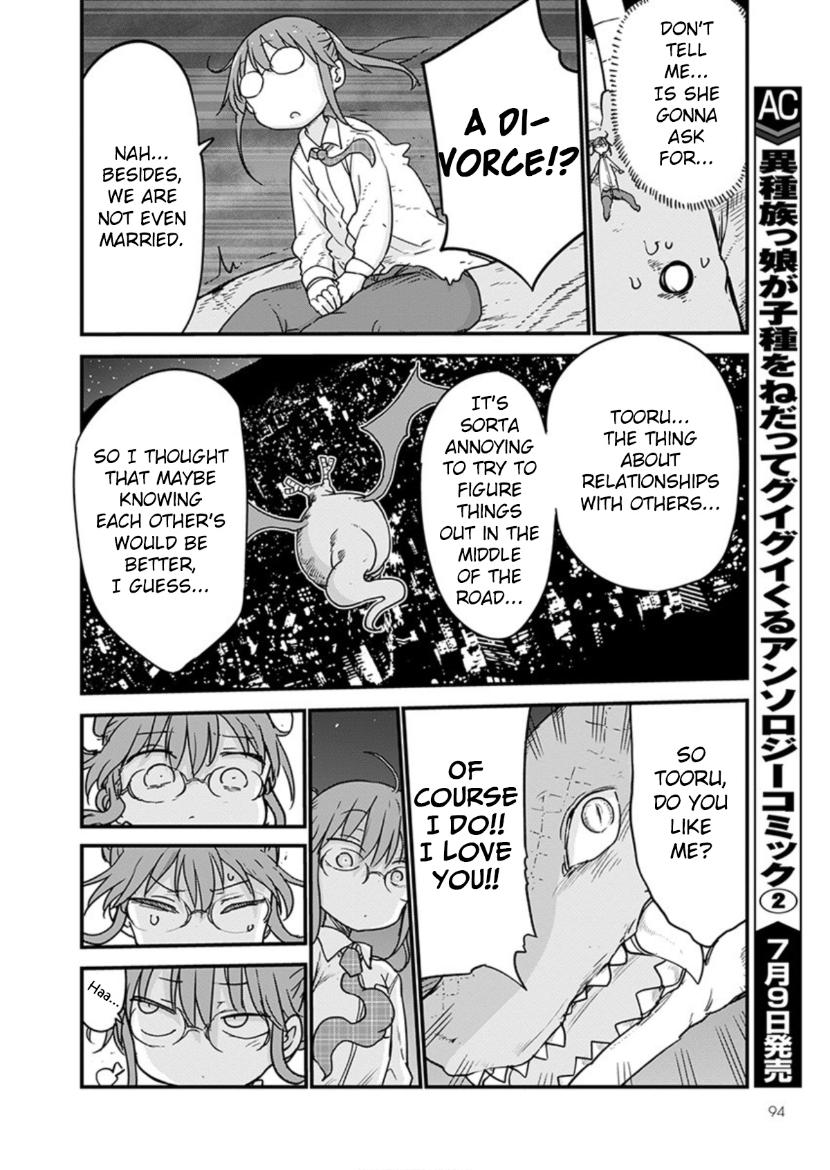 Kobayashi-San Chi No Maid Dragon - Chapter 97: Kobayashi And Marriage