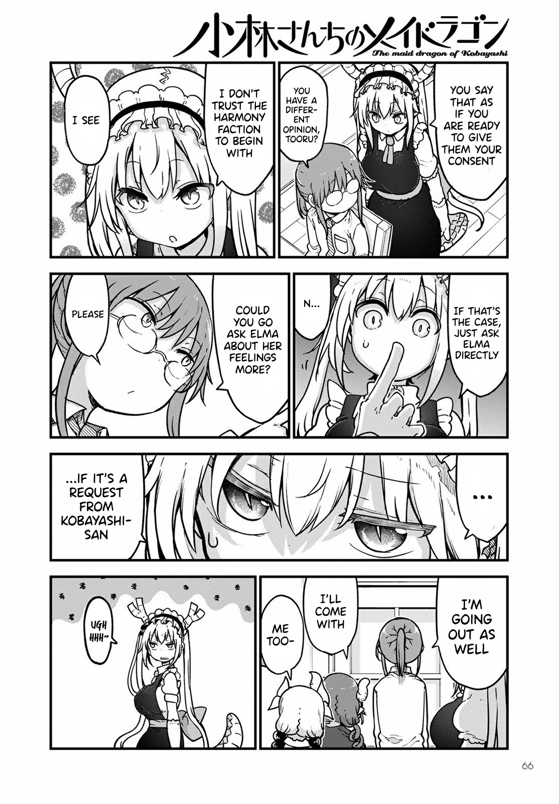 Kobayashi-San Chi No Maid Dragon - Chapter 107