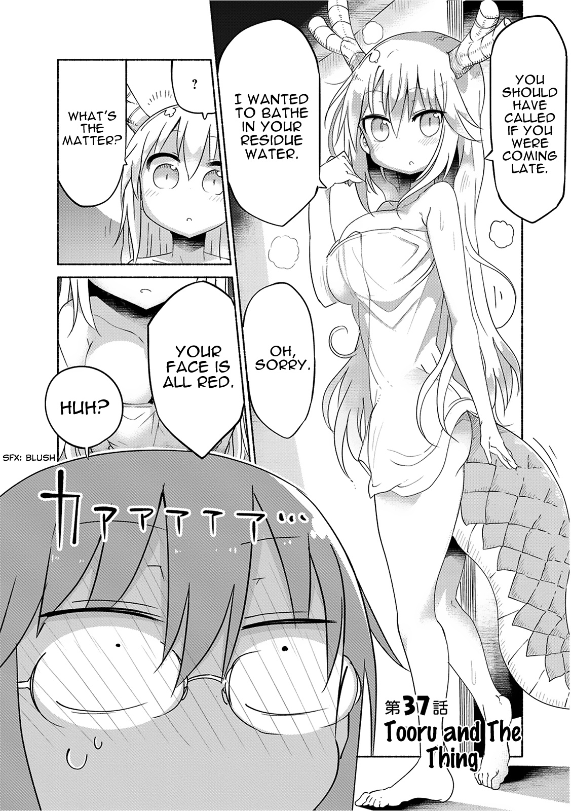 Kobayashi-San Chi No Maid Dragon - Chapter 37: Tooru And The Thing