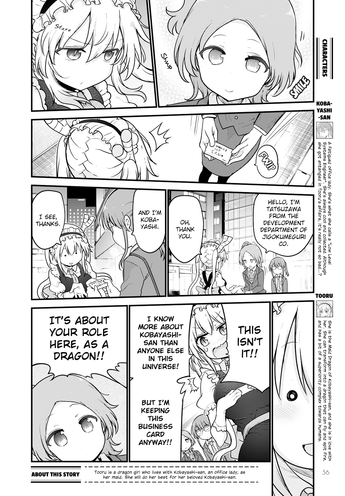 Kobayashi-San Chi No Maid Dragon - Chapter 124: Tooru And Tatsuzawa-San