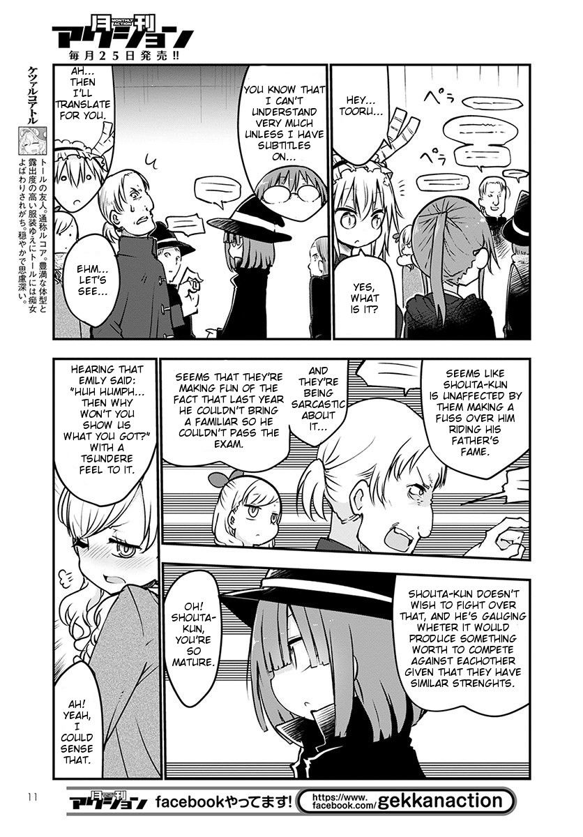 Kobayashi-San Chi No Maid Dragon - Chapter 65 : Vol 07