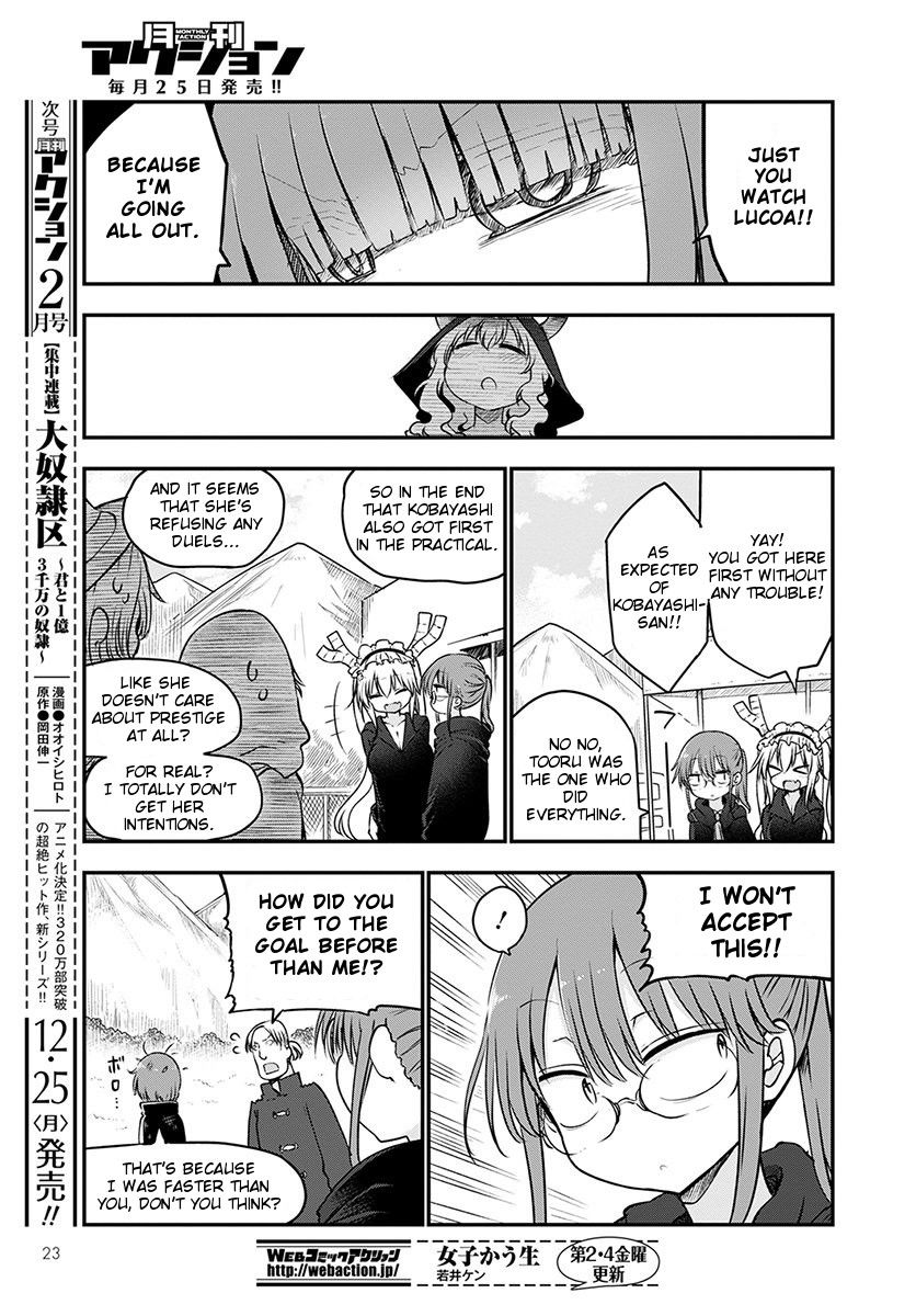 Kobayashi-San Chi No Maid Dragon - Chapter 66 : Shouta And Magic School (Second Half)