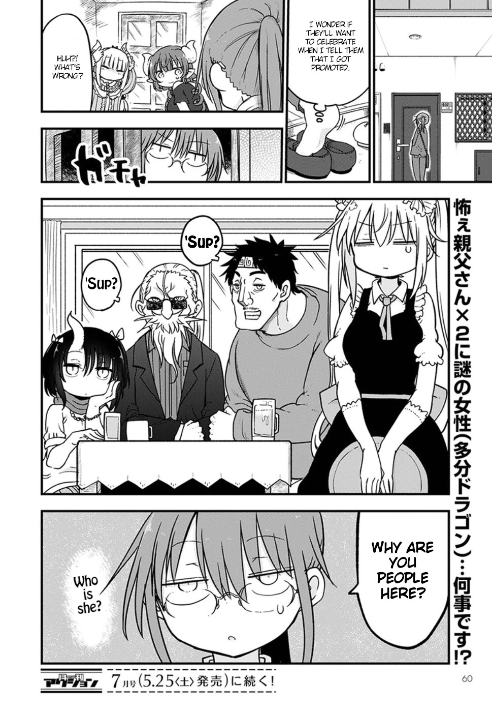 Kobayashi-San Chi No Maid Dragon - Chapter 83: Kobayashi And Final Battle