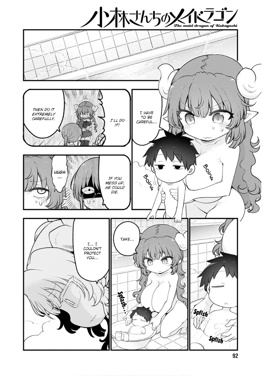 Kobayashi-San Chi No Maid Dragon - Chapter 156: Iruru And Baby