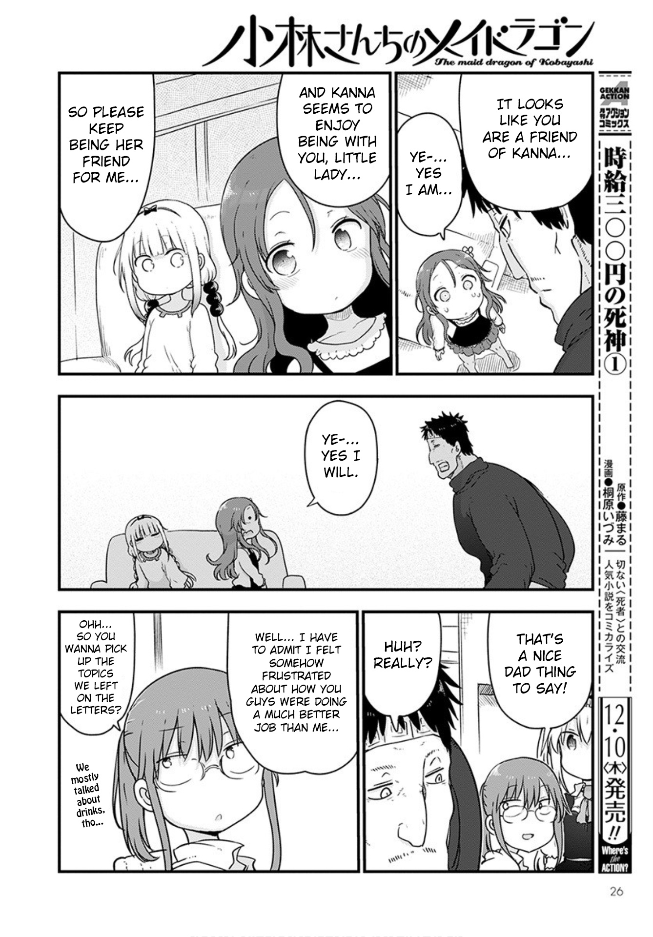 Kobayashi-San Chi No Maid Dragon - Chapter 102: Saikawa And Kimun Kamuy