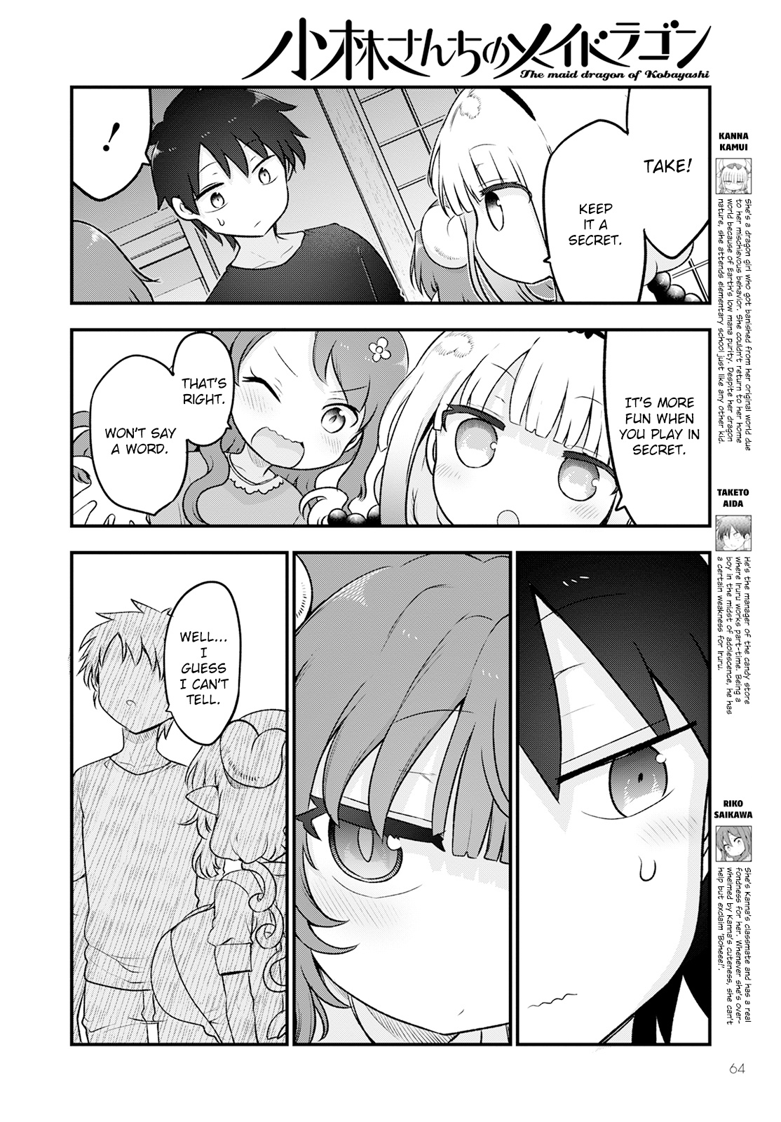 Kobayashi-San Chi No Maid Dragon - Chapter 130: Iruru And Sleepover (First Half)