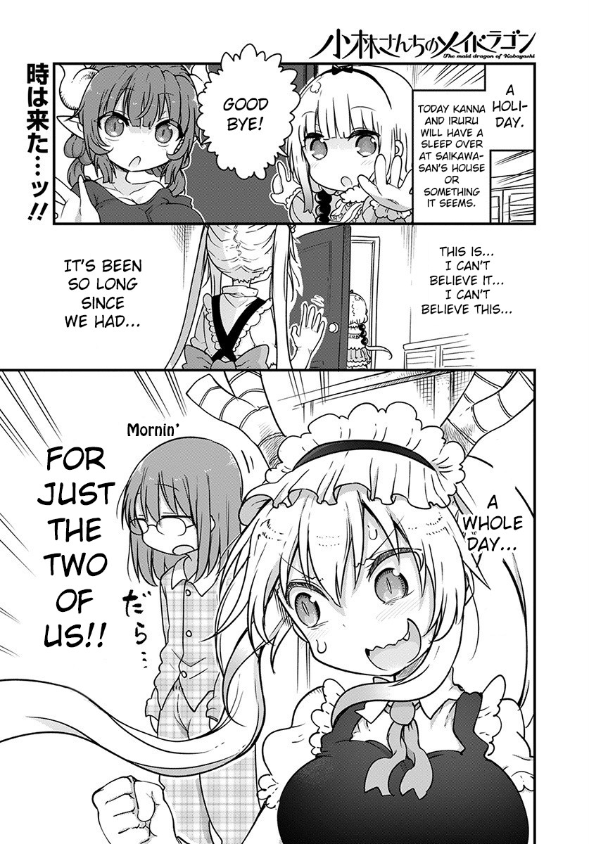 Kobayashi-San Chi No Maid Dragon - Chapter 91: Tooru And Just The Two Of Them