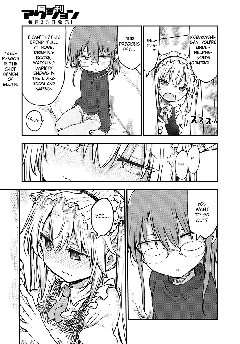 Kobayashi-San Chi No Maid Dragon - Chapter 91: Tooru And Just The Two Of Them