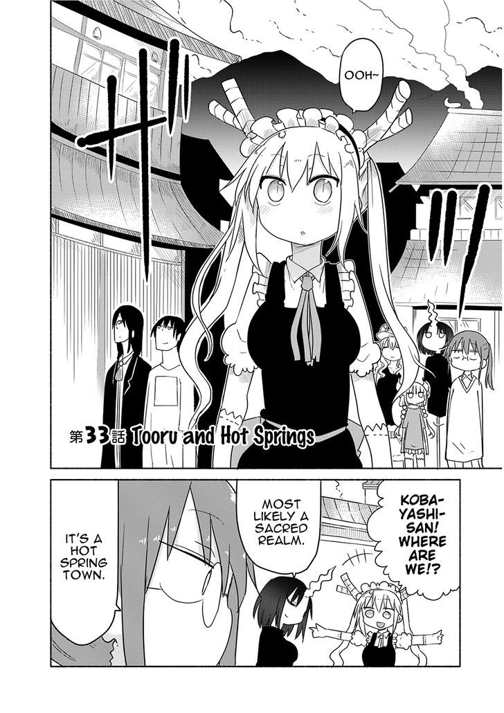 Kobayashi-San Chi No Maid Dragon - Chapter 33 : Tooru And Hot Springs