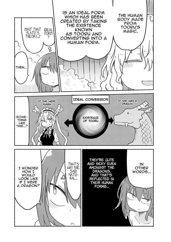 Kobayashi-San Chi No Maid Dragon - Chapter 33 : Tooru And Hot Springs