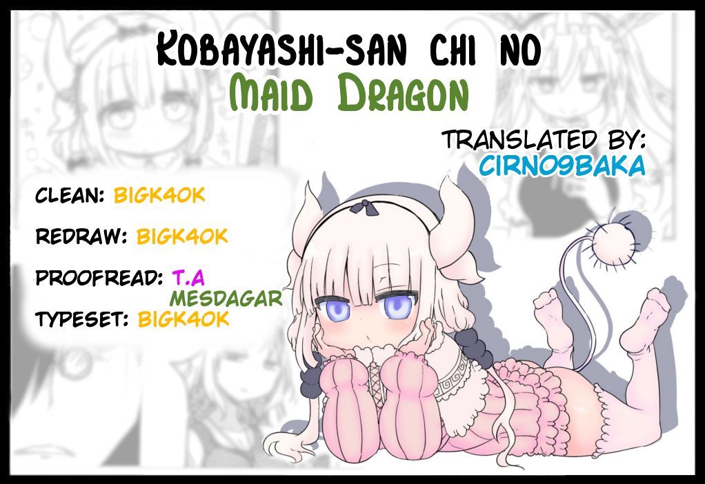 Kobayashi-San Chi No Maid Dragon - Chapter 33 : Tooru And Hot Springs