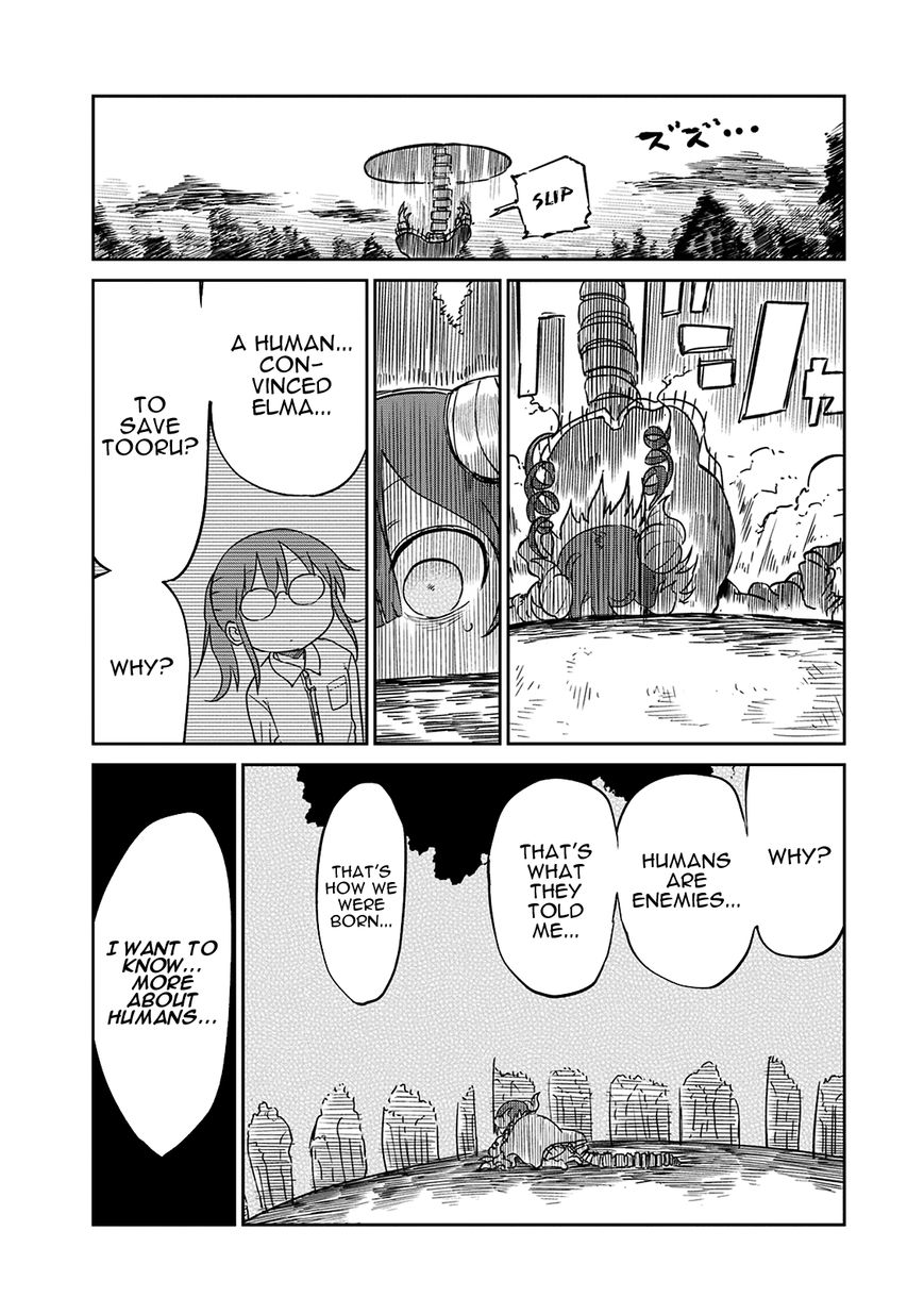 Kobayashi-San Chi No Maid Dragon - Chapter 31 : Tooru And Iruru