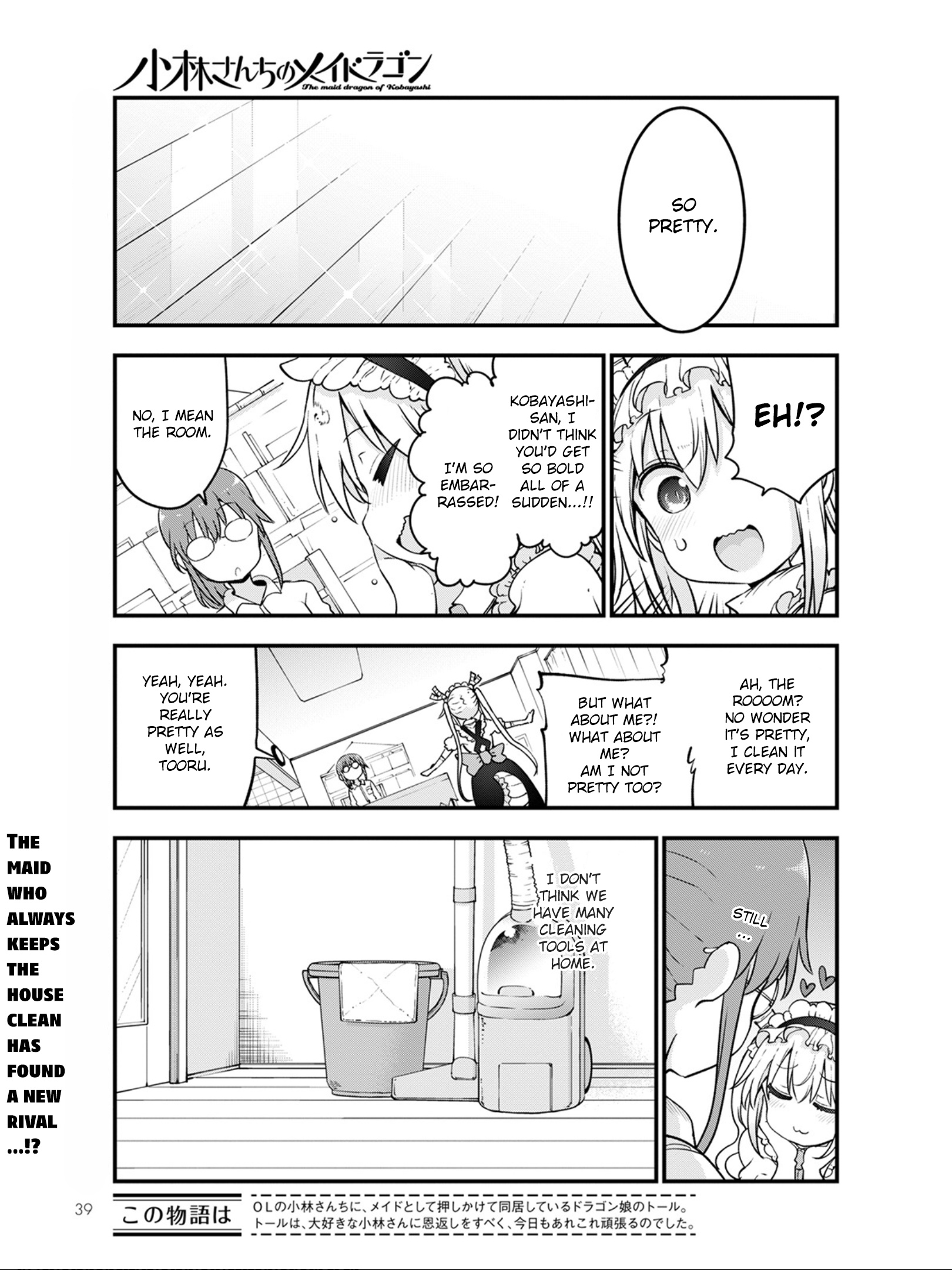 Kobayashi-San Chi No Maid Dragon - Chapter 115: Tooru And The Robot Vacuum Cleaner