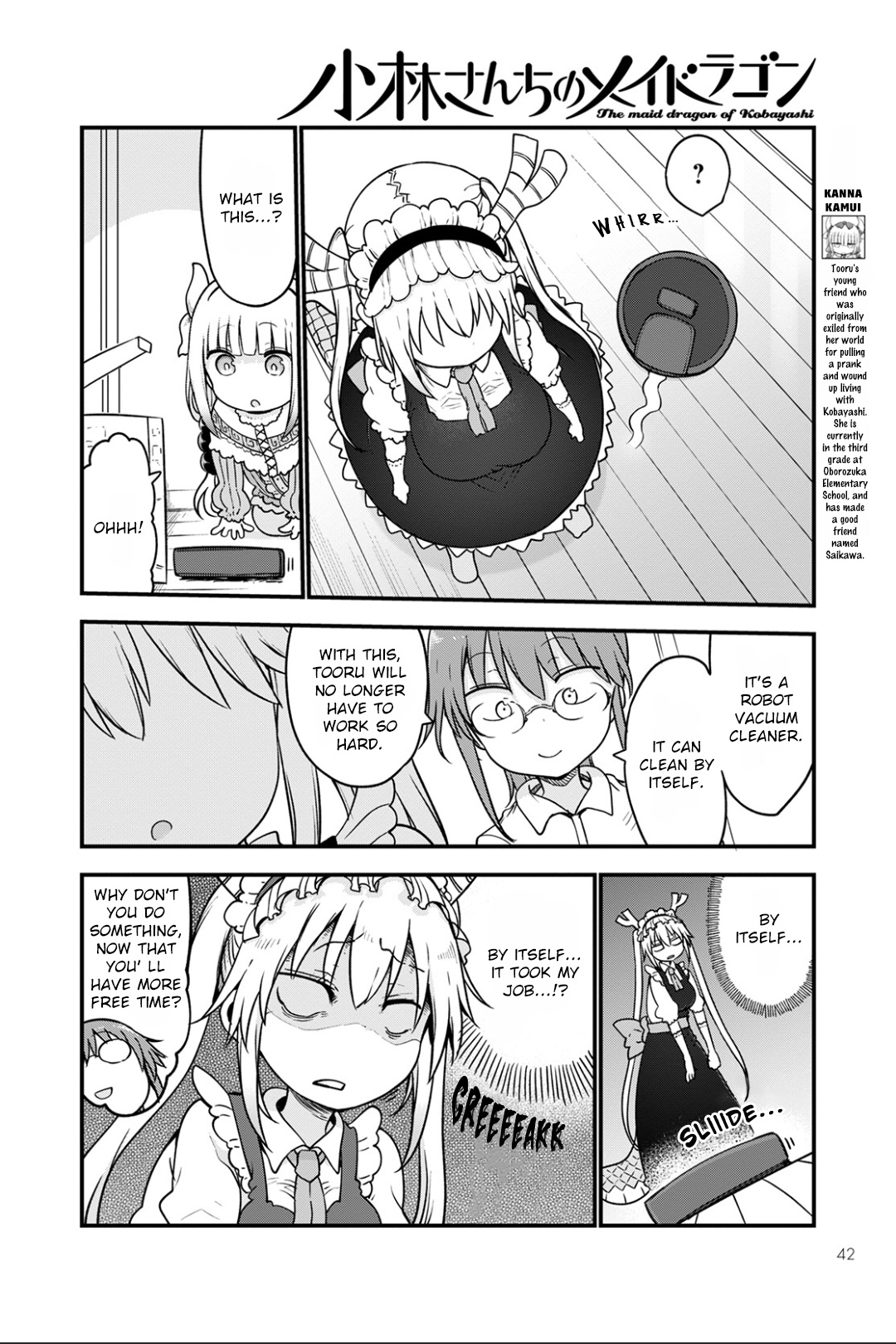 Kobayashi-San Chi No Maid Dragon - Chapter 115: Tooru And The Robot Vacuum Cleaner