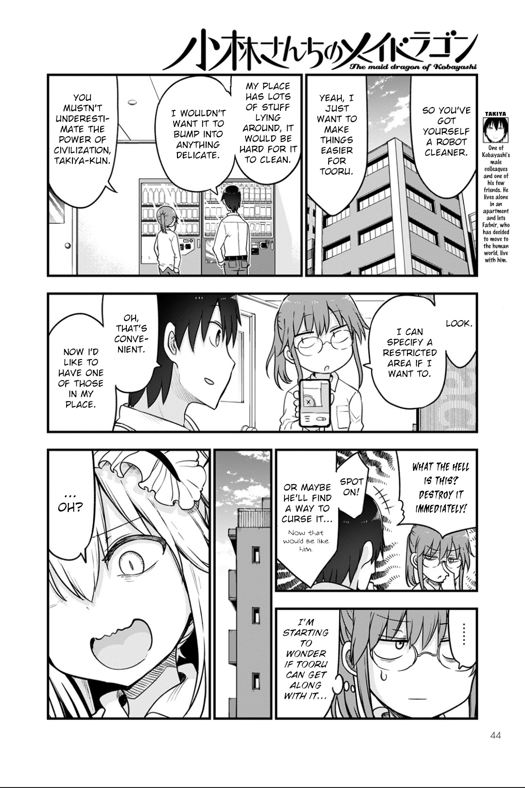 Kobayashi-San Chi No Maid Dragon - Chapter 115: Tooru And The Robot Vacuum Cleaner