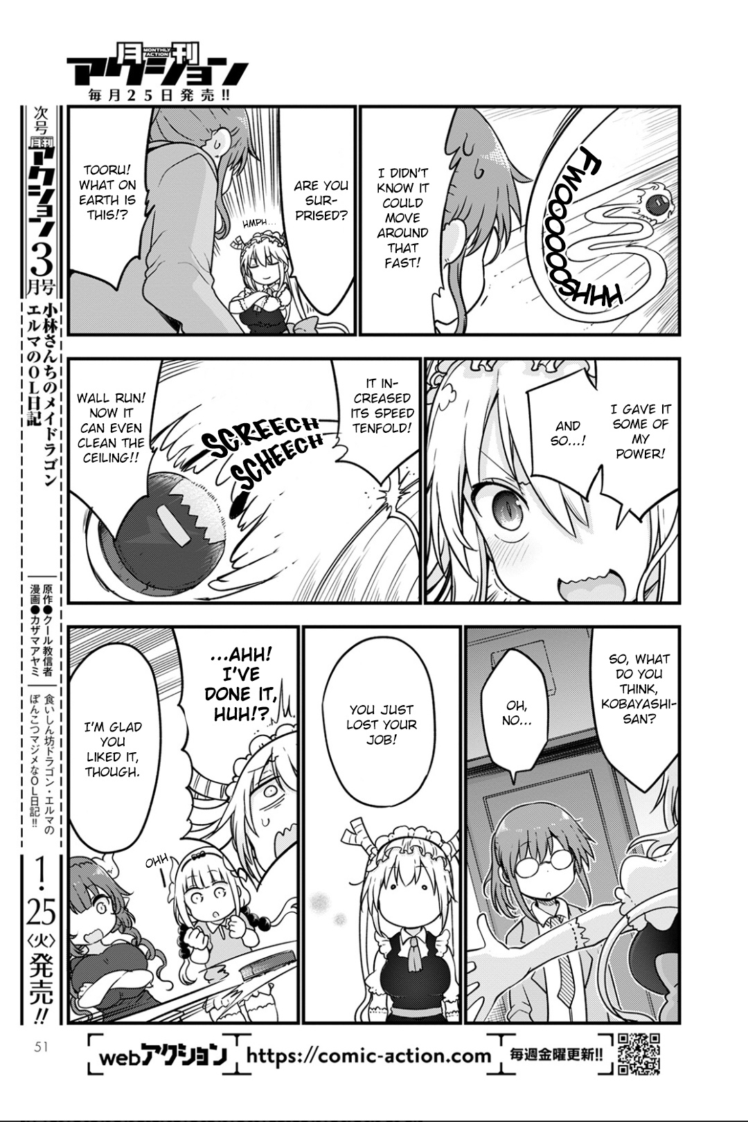 Kobayashi-San Chi No Maid Dragon - Chapter 115: Tooru And The Robot Vacuum Cleaner