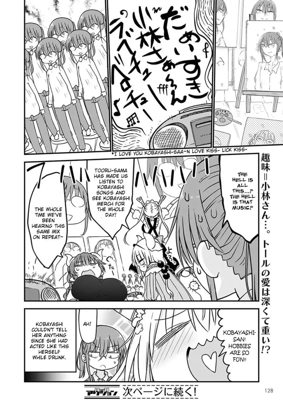 Kobayashi-San Chi No Maid Dragon - Chapter 60: Tooru And Hobbies