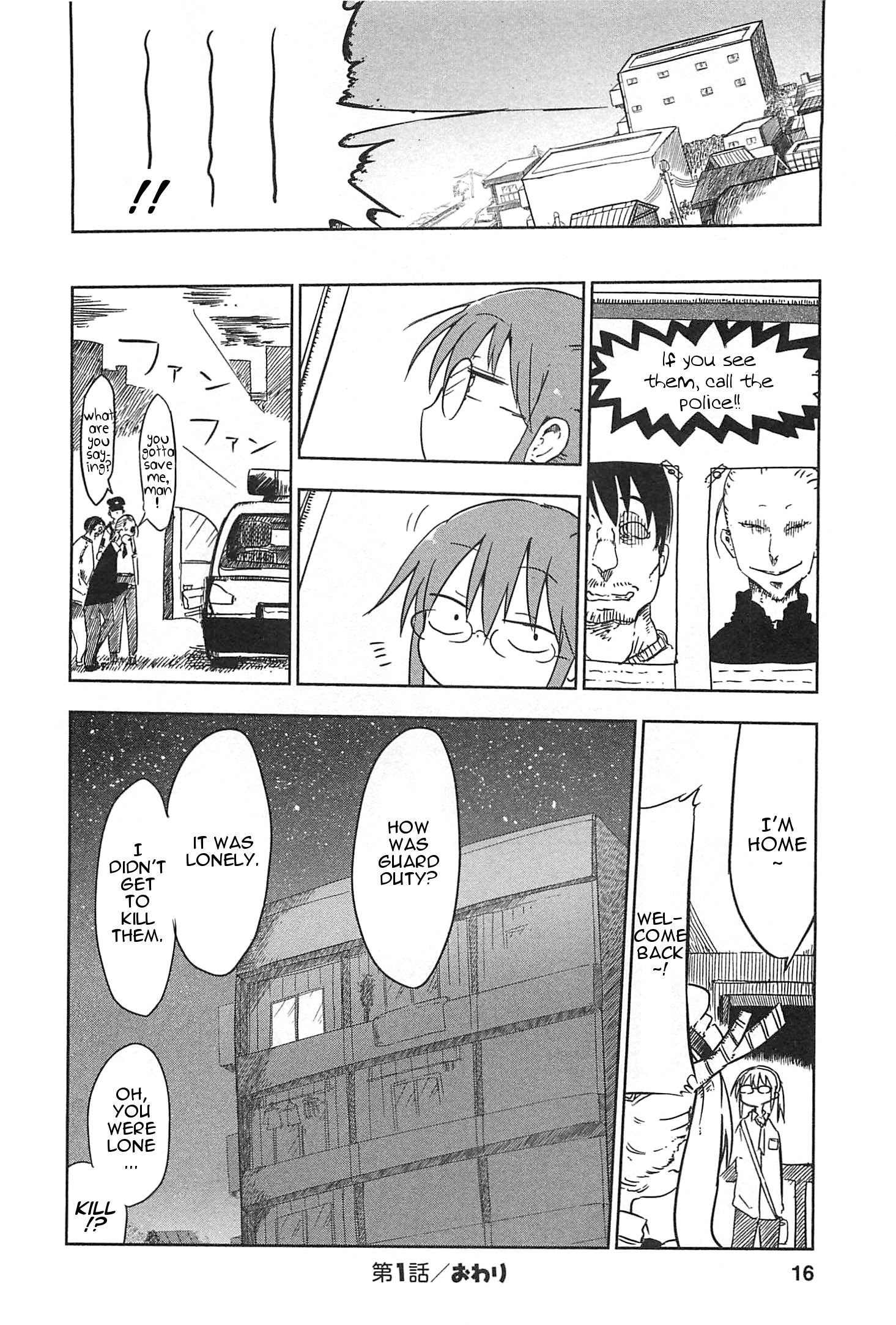 Kobayashi-San Chi No Maid Dragon - Chapter 1: Tooru And Kobayashi-San