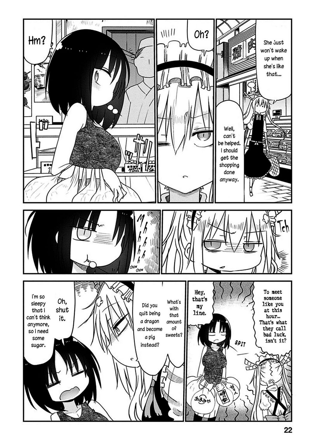 Kobayashi-San Chi No Maid Dragon - Chapter 41: Tooru And Sleep