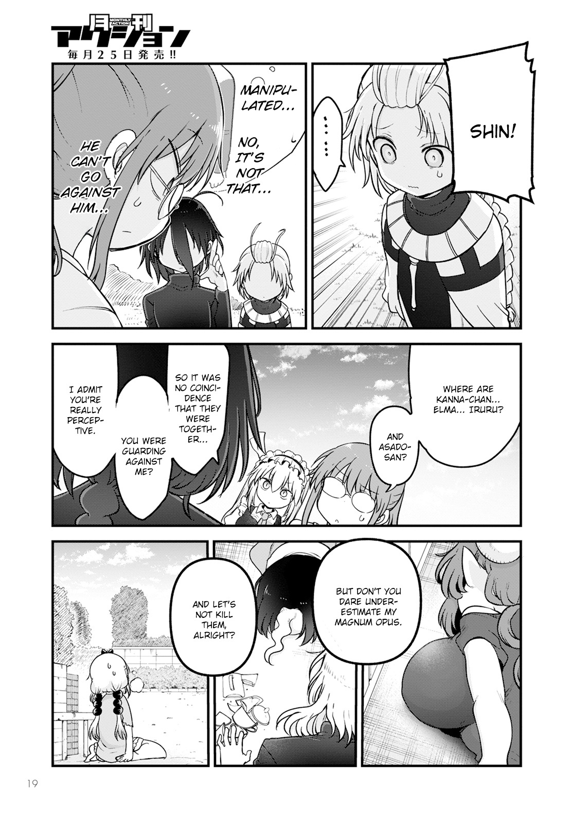 Kobayashi-San Chi No Maid Dragon - Chapter 141: Kobayashi And Loki Ii