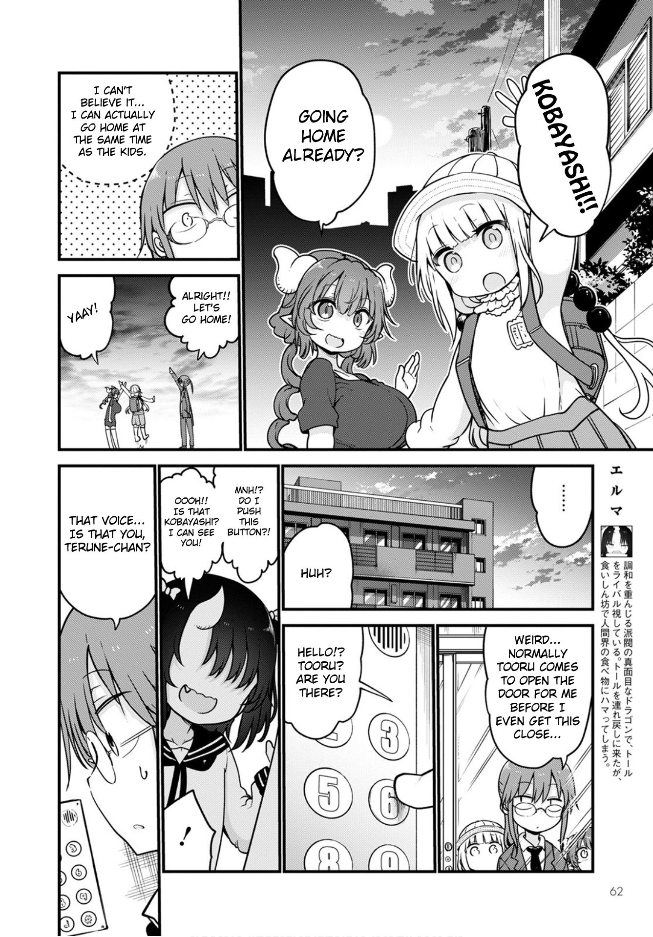 Kobayashi-San Chi No Maid Dragon - Chapter 105: Elma And Tooru Ii