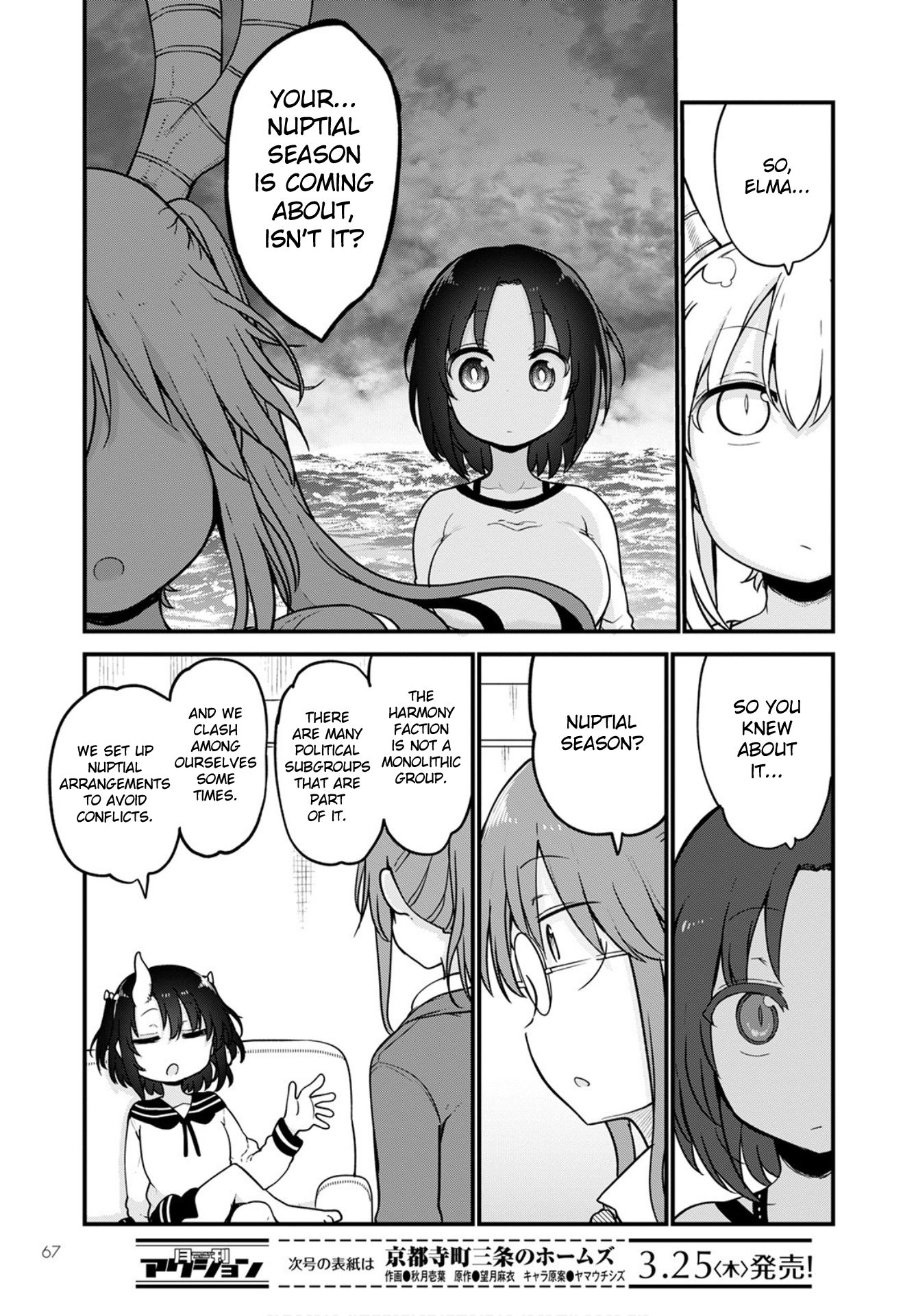 Kobayashi-San Chi No Maid Dragon - Chapter 105: Elma And Tooru Ii