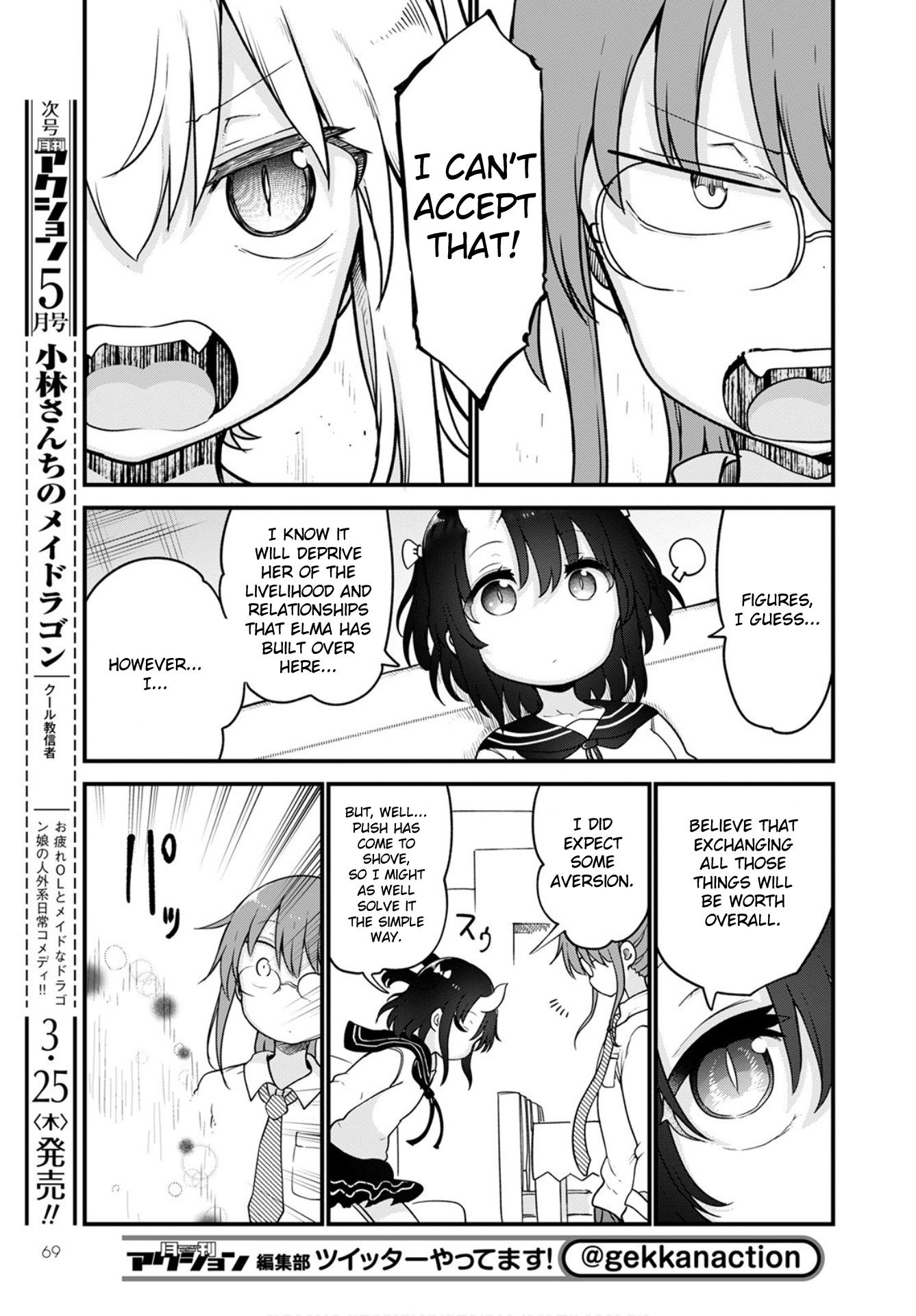 Kobayashi-San Chi No Maid Dragon - Chapter 105: Elma And Tooru Ii