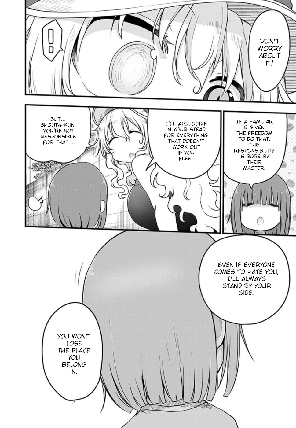 Kobayashi-San Chi No Maid Dragon - Chapter 87: Shouta And Lucoa The Spectator