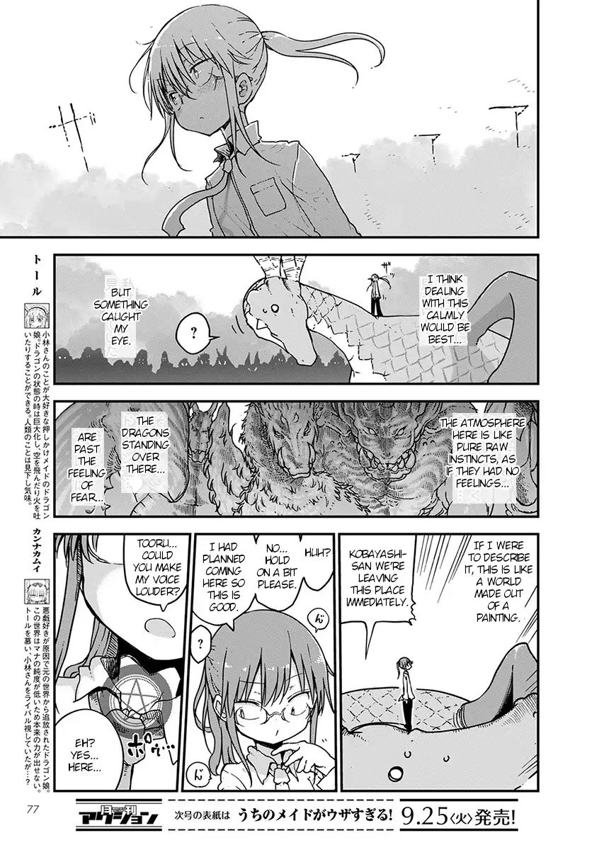 Kobayashi-San Chi No Maid Dragon - Chapter 75: Kanna And Pranks