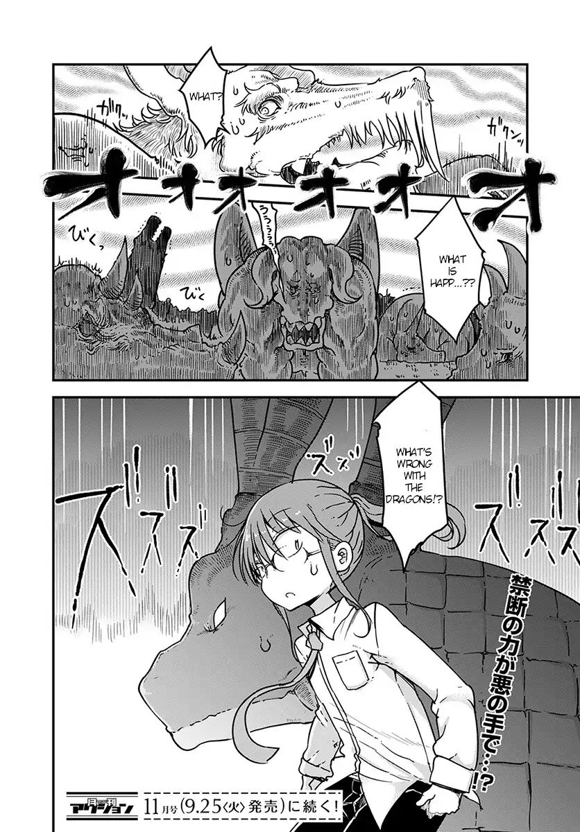 Kobayashi-San Chi No Maid Dragon - Chapter 75: Kanna And Pranks