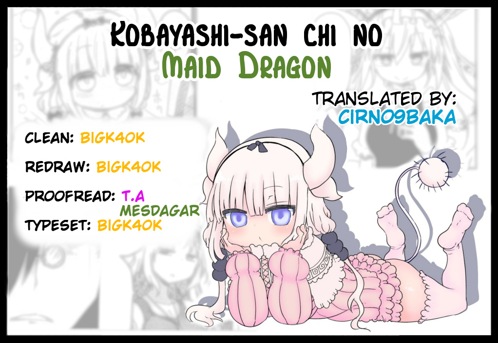 Kobayashi-San Chi No Maid Dragon - Chapter 26: Tooru And Rivalry