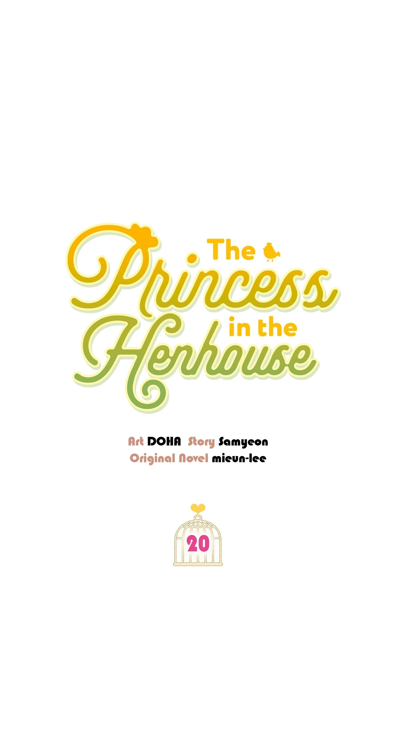 The Princess In The Henhouse - Chapter 20