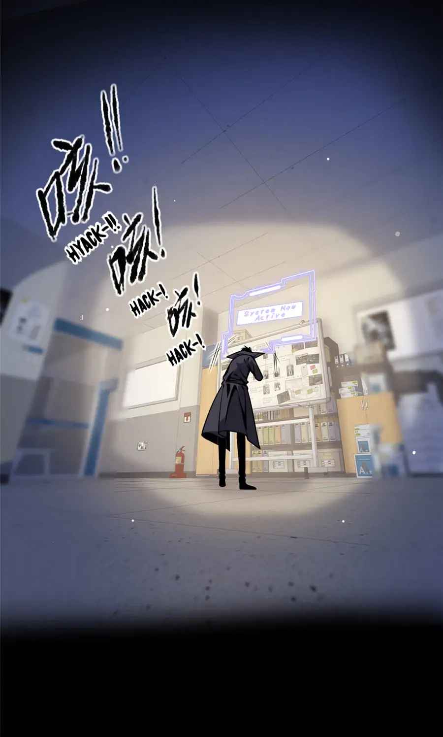 Mad Detective - Chapter 4