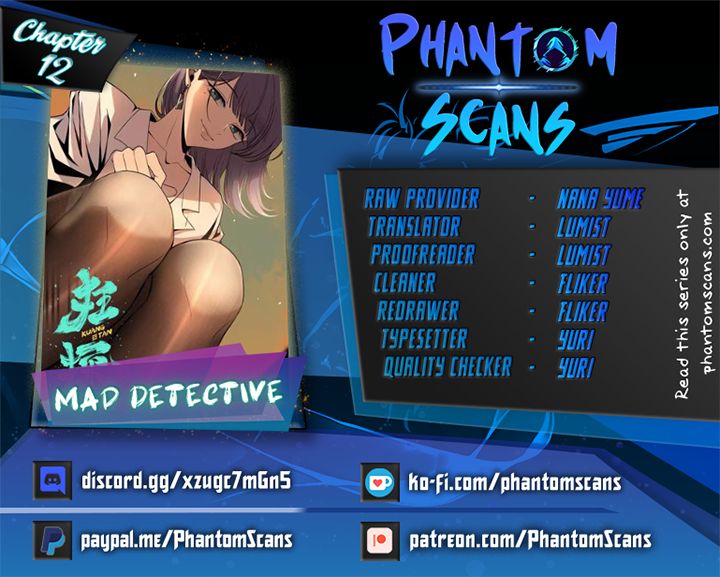 Mad Detective - Chapter 12