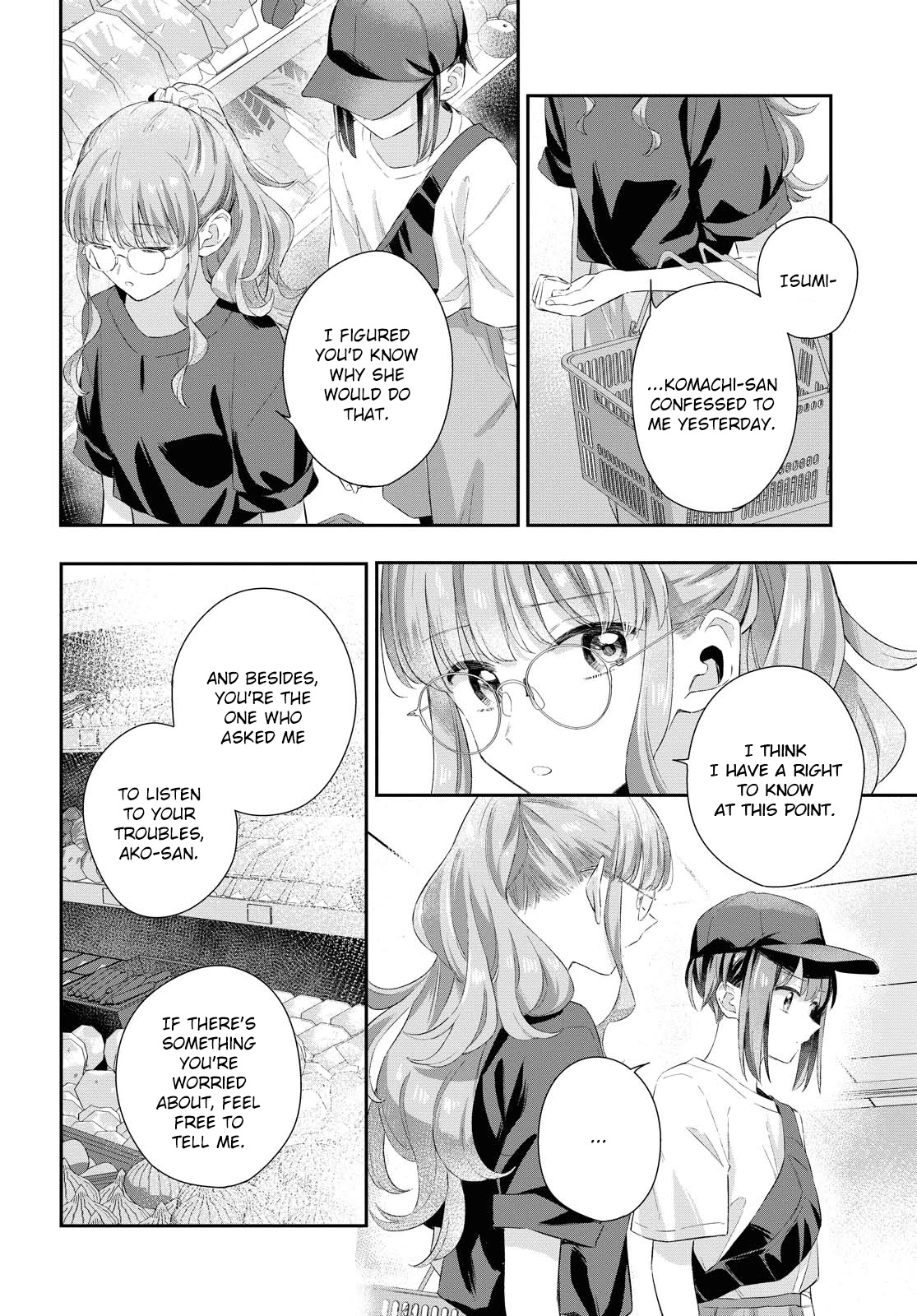 Futago Wazurai - Chapter 7: Empathy