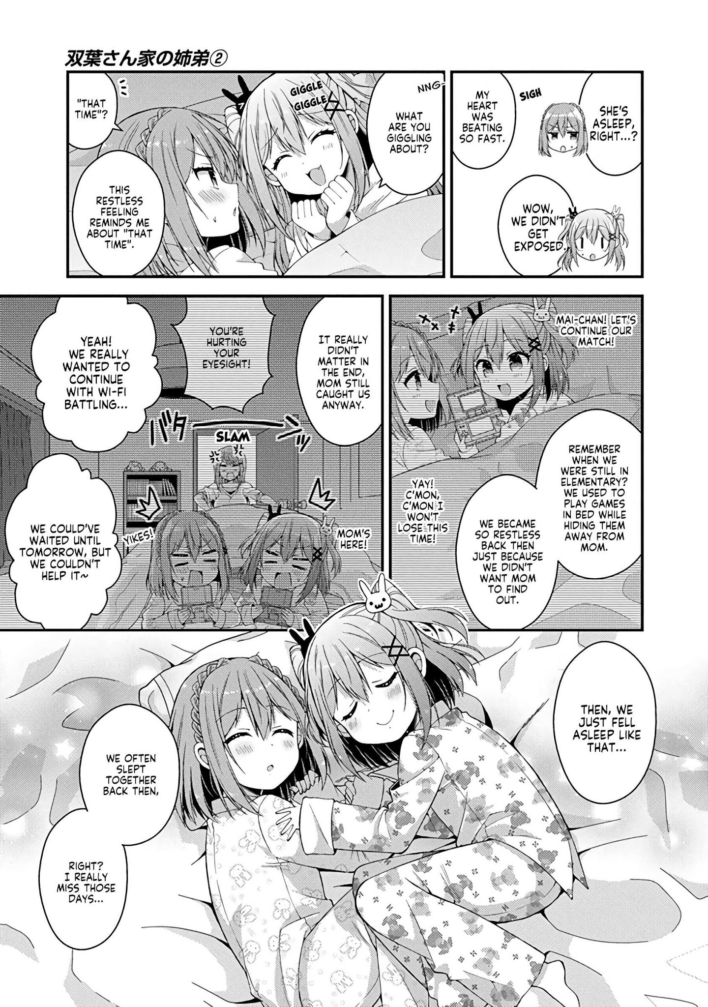 Futaba-San Chi No Kyoudai - Chapter 11: The Ninomiya Household's Training Camp