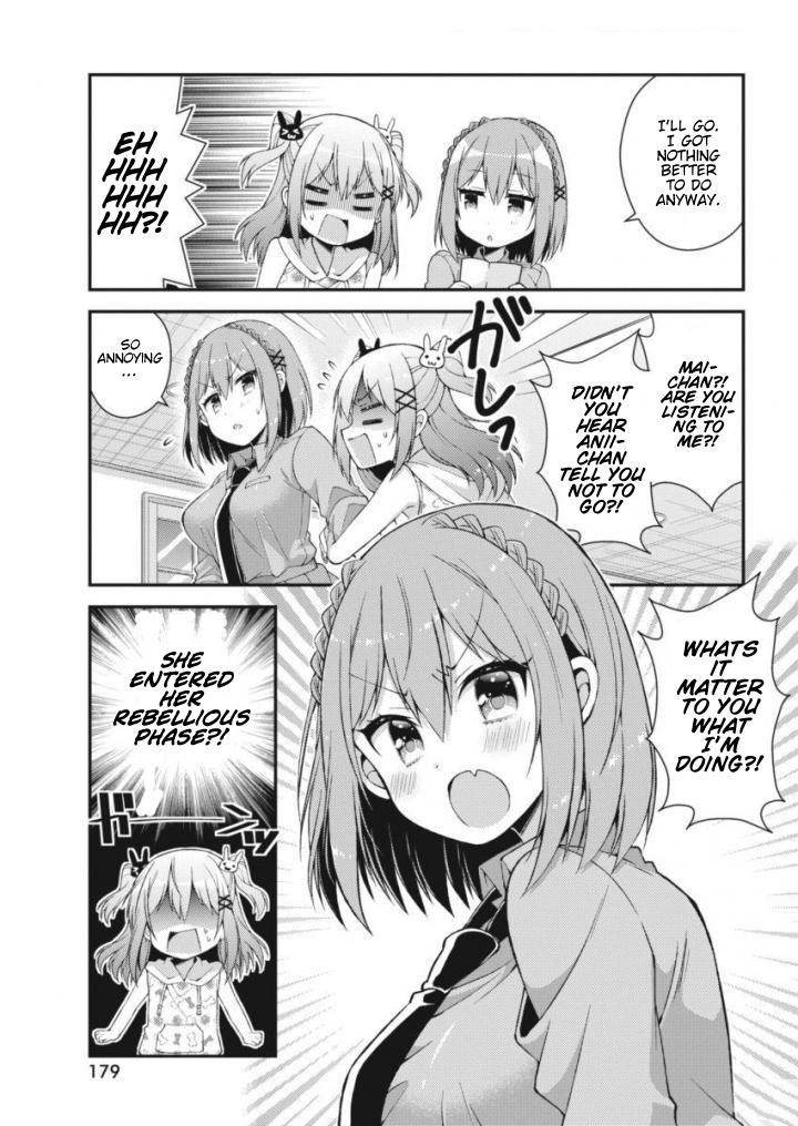 Futaba-San Chi No Kyoudai - Vol.3 Chapter 24: The Ninomiya-San Household's Date