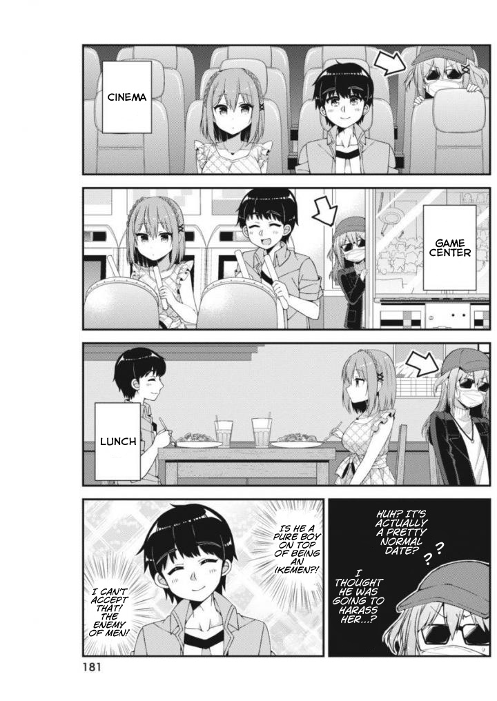 Futaba-San Chi No Kyoudai - Vol.3 Chapter 24: The Ninomiya-San Household's Date