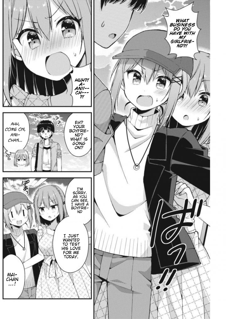 Futaba-San Chi No Kyoudai - Vol.3 Chapter 24: The Ninomiya-San Household's Date